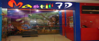 Advertising in Element Mall, On-Screen Cinema Advertising in Bangalore